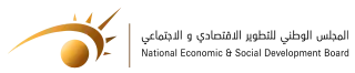 NESDB