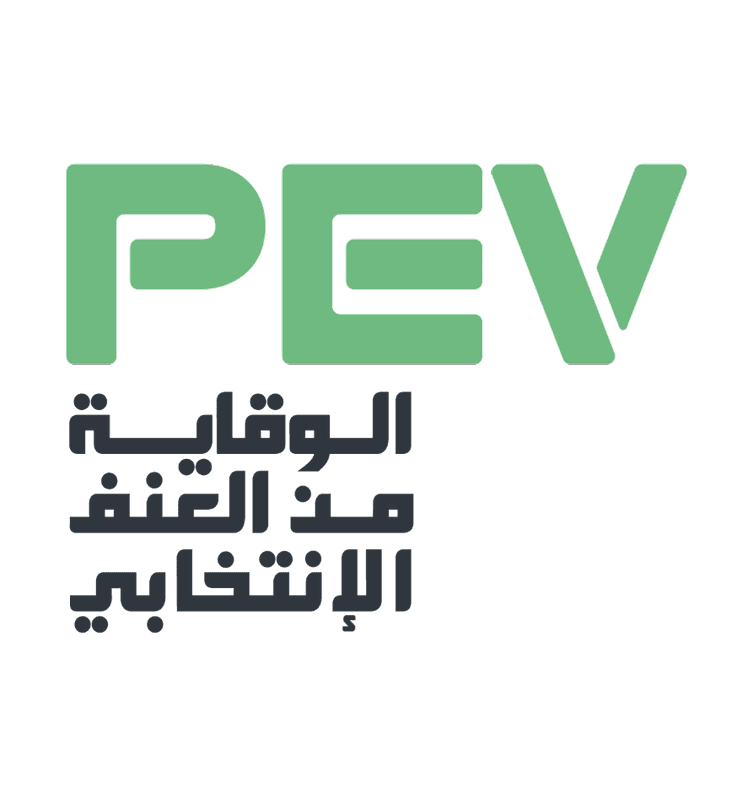 منع العنف الانتخابي