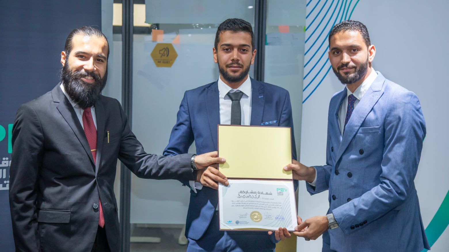 تعاضر